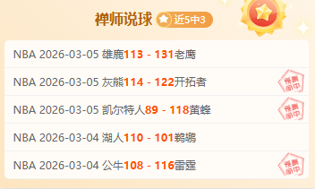 德天空,吉拉西预防,性休息,55125中国彩吧,彩票平台,彩票预测,在线投注,彩票分析