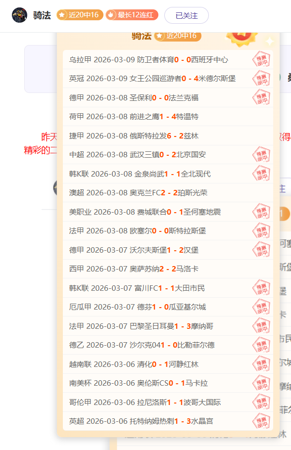 山西高平,越野摩托赛,事推动,55125中国彩吧,彩票平台,彩票预测,在线投注,彩票分析