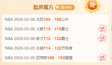 乌克兰总统,泽连斯基与,美特使会晤,55125中国彩吧,彩票平台,彩票预测,在线投注,彩票分析