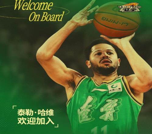 墨西哥,希门尼斯双,响击败巴拿,55125中国彩吧,彩票平台,彩票预测,在线投注,彩票分析