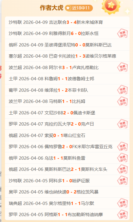 全国城市噪,声治理五年,成果丰硕,55125中国彩吧,彩票平台,彩票预测,在线投注,彩票分析