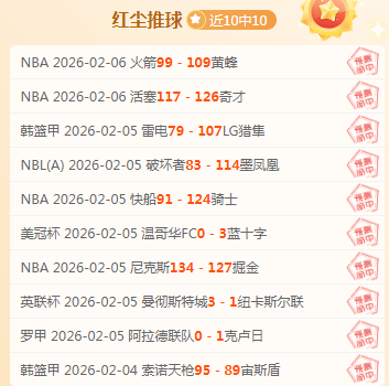 最后生还者,第三季演员,加盟,55125中国彩吧,彩票平台,彩票预测,在线投注,彩票分析