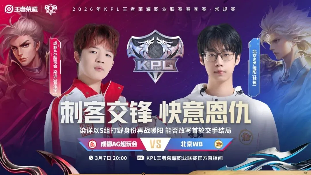 梅西与波切,蒂诺赛后关,系融洽,55125中国彩吧,彩票平台,彩票预测,在线投注,彩票分析