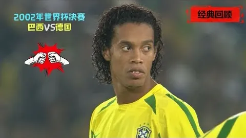 那不勒斯抢卢卡，国米将博尼作为备选方案