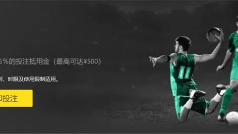 石宇奇花式技巧惊艳亮相，安东森惊呼不已！