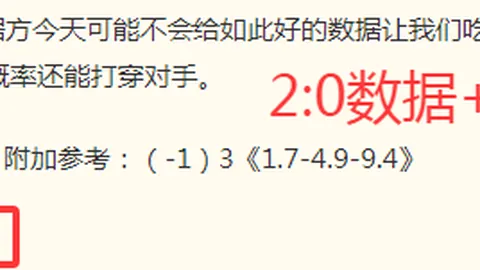 55125中国，在线投注，彩吧 071138 98